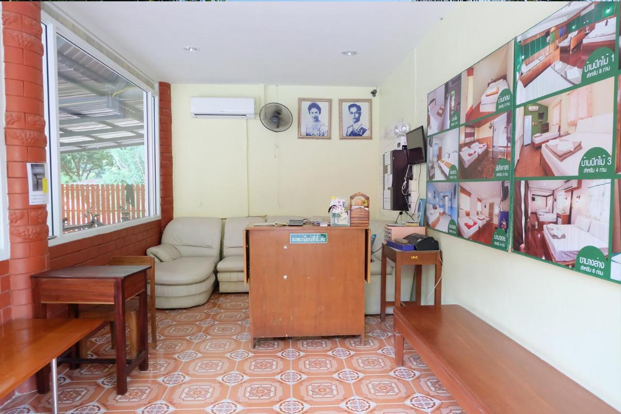 Baan Suan Chan Kanchanaburi Buitenkant foto